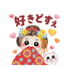 まいこはん「秋どすなぁ」3（個別スタンプ：36）