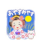 まいこはん「秋どすなぁ」3（個別スタンプ：40）