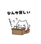 よわよわ猫 秋のネガティブ編（個別スタンプ：11）