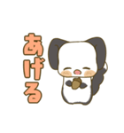 秋に使えるゆるふわチンチラのスタンプ（個別スタンプ：9）