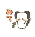 秋に使えるゆるふわチンチラのスタンプ（個別スタンプ：10）