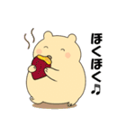 秋のスタンプ1 便利で可愛い"ころころん"♪（個別スタンプ：6）