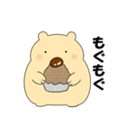 秋のスタンプ1 便利で可愛い"ころころん"♪（個別スタンプ：13）