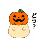 秋のスタンプ1 便利で可愛い"ころころん"♪（個別スタンプ：17）