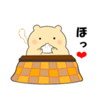 秋のスタンプ1 便利で可愛い"ころころん"♪（個別スタンプ：19）