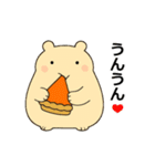 秋のスタンプ1 便利で可愛い"ころころん"♪（個別スタンプ：20）