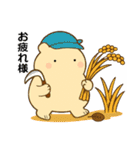 秋のスタンプ1 便利で可愛い"ころころん"♪（個別スタンプ：22）