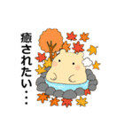 秋のスタンプ1 便利で可愛い"ころころん"♪（個別スタンプ：24）