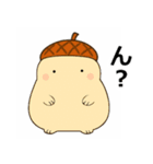 秋のスタンプ1 便利で可愛い"ころころん"♪（個別スタンプ：25）