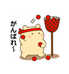 秋のスタンプ1 便利で可愛い"ころころん"♪（個別スタンプ：26）