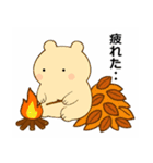 秋のスタンプ1 便利で可愛い"ころころん"♪（個別スタンプ：34）