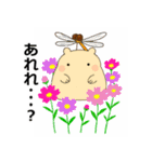 秋のスタンプ1 便利で可愛い"ころころん"♪（個別スタンプ：37）