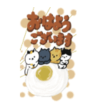 ［BIG］スタンプ日本猫の秋 日常会話（個別スタンプ：1）