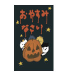 ［BIG］スタンプ日本猫の秋 日常会話（個別スタンプ：5）