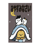 ［BIG］スタンプ日本猫の秋 日常会話（個別スタンプ：6）