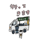 ［BIG］スタンプ日本猫の秋 日常会話（個別スタンプ：10）