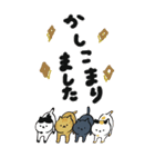 ［BIG］スタンプ日本猫の秋 日常会話（個別スタンプ：12）
