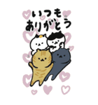 ［BIG］スタンプ日本猫の秋 日常会話（個別スタンプ：14）