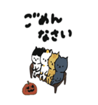 ［BIG］スタンプ日本猫の秋 日常会話（個別スタンプ：23）