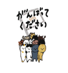 ［BIG］スタンプ日本猫の秋 日常会話（個別スタンプ：24）