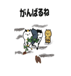 ［BIG］スタンプ日本猫の秋 日常会話（個別スタンプ：25）