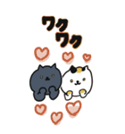 ［BIG］スタンプ日本猫の秋 日常会話（個別スタンプ：27）