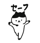 ［BIG］スタンプ日本猫の秋 日常会話（個別スタンプ：31）