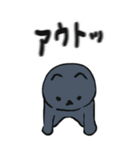 ［BIG］スタンプ日本猫の秋 日常会話（個別スタンプ：32）