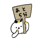 ［BIG］スタンプ日本猫の秋 日常会話（個別スタンプ：34）