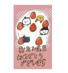 ［BIG］スタンプ日本猫の秋 日常会話（個別スタンプ：37）