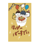 ［BIG］スタンプ日本猫の秋 日常会話（個別スタンプ：38）