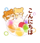 リス＆スイーツ 秋〜冬（個別スタンプ：2）
