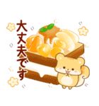 リス＆スイーツ 秋〜冬（個別スタンプ：8）