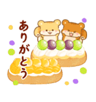 リス＆スイーツ 秋〜冬（個別スタンプ：9）