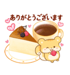リス＆スイーツ 秋〜冬（個別スタンプ：10）