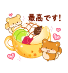 リス＆スイーツ 秋〜冬（個別スタンプ：20）