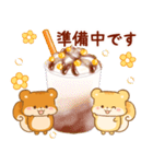 リス＆スイーツ 秋〜冬（個別スタンプ：22）