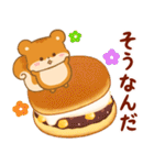リス＆スイーツ 秋〜冬（個別スタンプ：30）