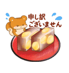 リス＆スイーツ 秋〜冬（個別スタンプ：31）