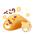 リス＆スイーツ 秋〜冬（個別スタンプ：32）