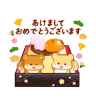リス＆スイーツ 秋〜冬（個別スタンプ：40）