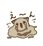 だるだるのとけたぬ（個別スタンプ：3）