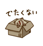 だるだるのとけたぬ（個別スタンプ：7）