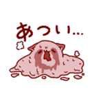 だるだるのとけたぬ（個別スタンプ：9）