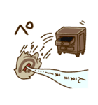 だるだるのとけたぬ（個別スタンプ：14）