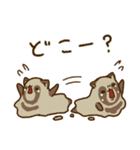 だるだるのとけたぬ（個別スタンプ：16）