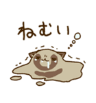 だるだるのとけたぬ（個別スタンプ：18）