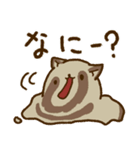 だるだるのとけたぬ（個別スタンプ：20）