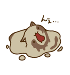 だるだるのとけたぬ（個別スタンプ：24）