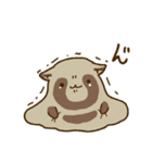 だるだるのとけたぬ（個別スタンプ：25）